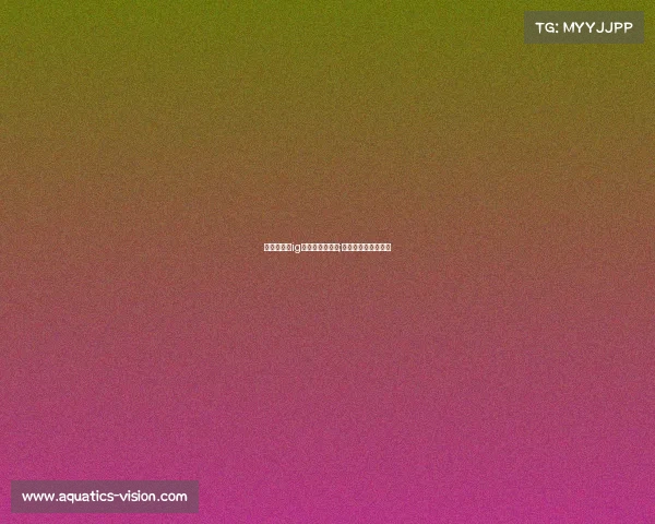 快乐大本营ig电子竞技俱乐部;快乐大本营电竞冠军